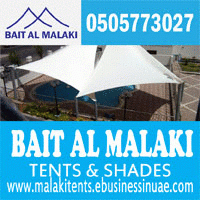 Car Park Shades and Tents Company in Sharjah Dubai Ajman Umm Al Quwain Ras Al khaimah Fujaira Alain Abu Dhbai